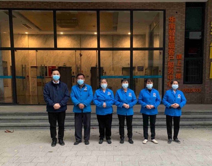 肇慶物業(yè)保潔、室內(nèi)清潔駐點(diǎn)、清洗地毯、除四害防治白蟻服務(wù)
